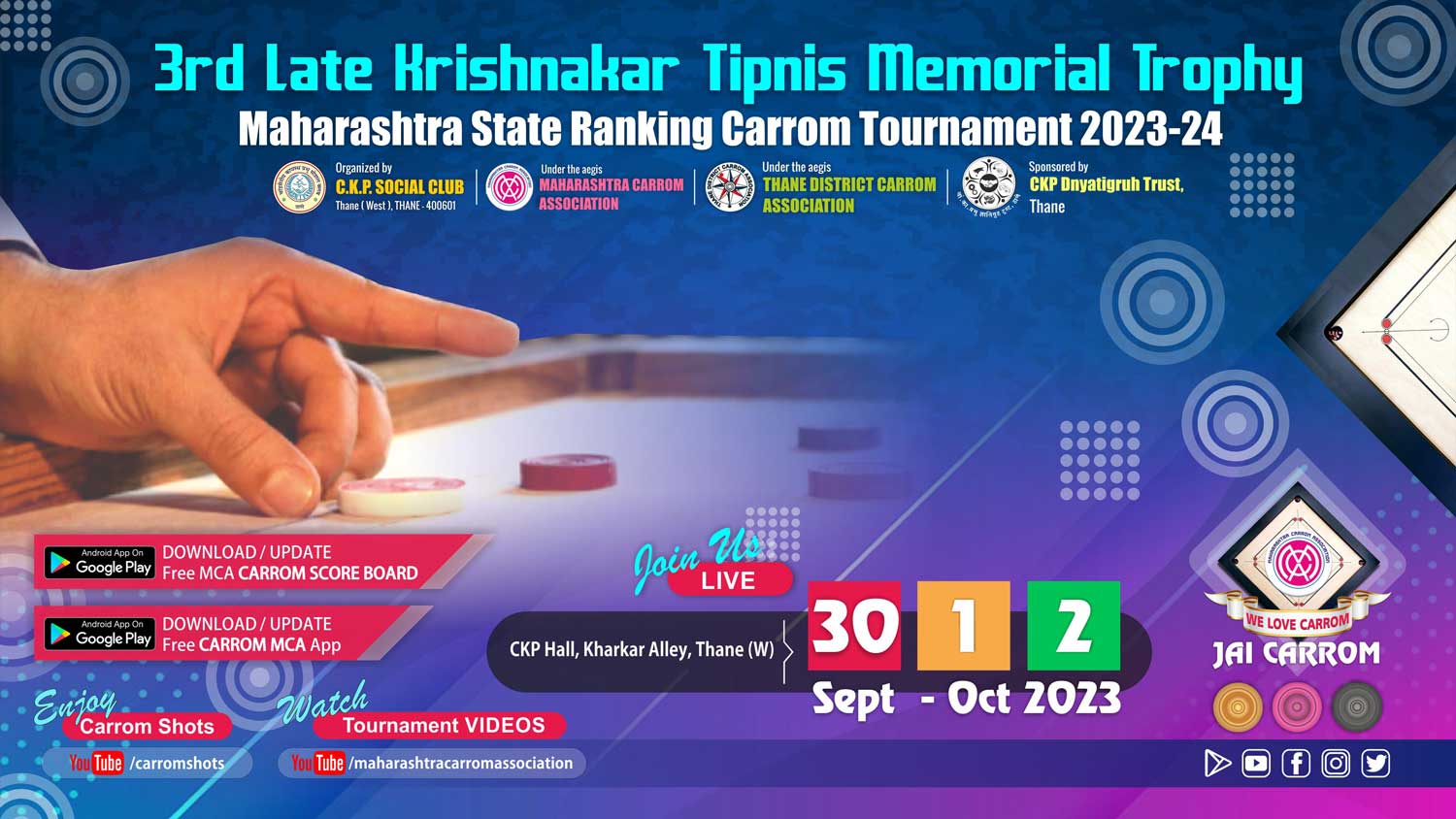 3rd Late Krishnakar Tipnis Memorial Trophy State Ranking Carrom Tournament 2023-24